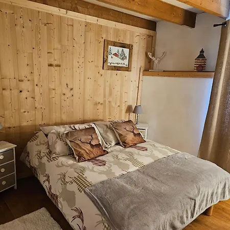 Maison De Montagne 別荘